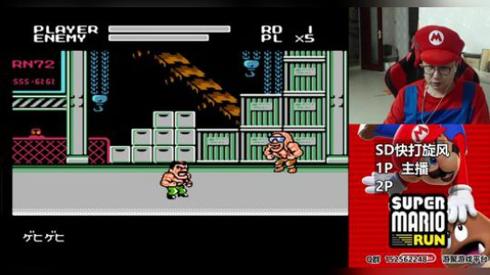 【a鬼哥】怀旧鬼里奥震撼来袭！！ 2018-07-13 00点场