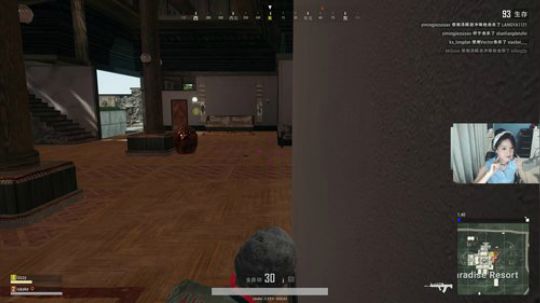 陪蒙蒙直到离鱼丶风风发布了一个斗鱼视频2018-07-13