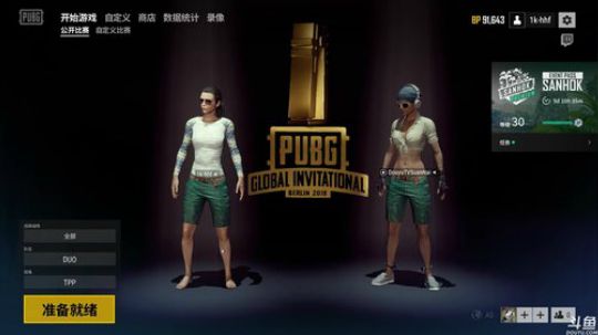 黄辉冯：其实我是一名刚枪手~ 2018-07-12 20点场