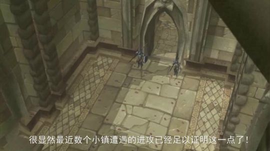 魔兽剧情高清重制——混乱之治4