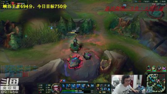 中韩双服王者，电一白金3 2018-07-13 12点场
