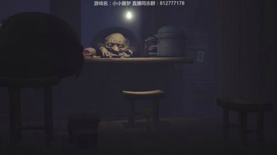 我是一刀，我现在慌的一匹TAT 2018-07-13 10点场