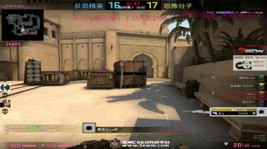 【c2h】5EPL道具大师白给教学 2018-07-13 04点场