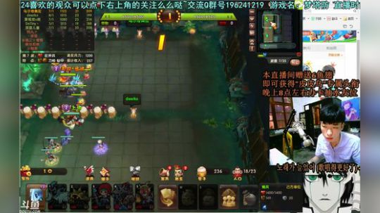 乌：新赛季~新卡牌~新武将！ 2018-07-12 22点场