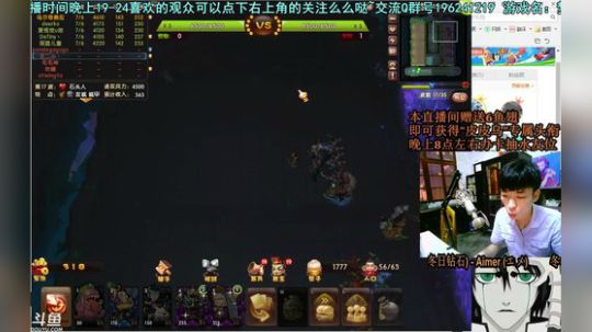 乌：新赛季~新卡牌~新武将！ 2018-07-12 20点场