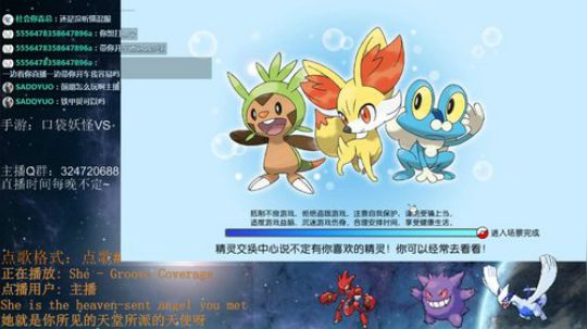坚持不易，关注一下呗 2018-07-13 00点场
