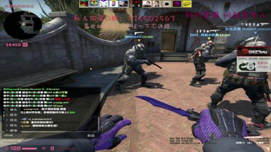 【c2h】5EPL道具大师白给教学 2018-07-13 02点场