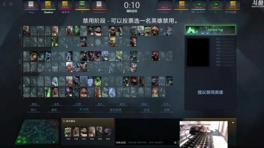 Shadow:大号冲天梯TOP50 2018-07-12 21点场