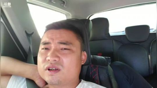 老二还账上下蹲 2018-07-13 15点场