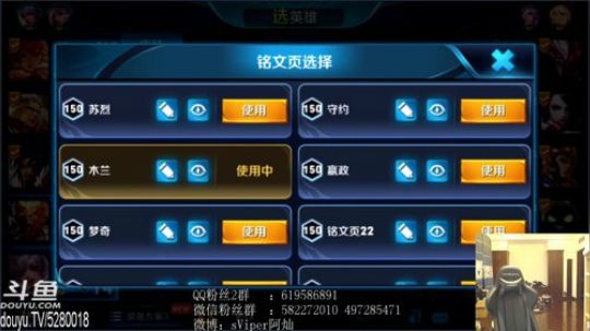 跟拖米，潇洒，诺龙，屁屁五排 2018-07-12 01点场