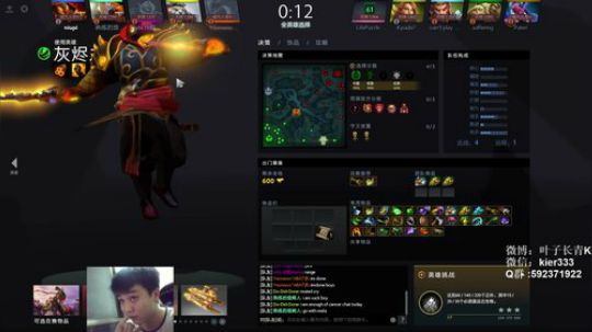 长青派火猫 摸着头发上着分 2018-07-12 22点场