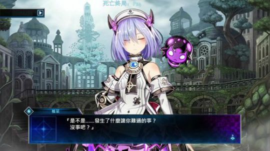 死亡终局，久违的MMO10