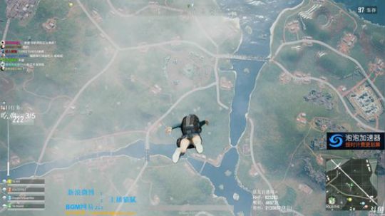 龙马精神丶老狼哥发布了一个斗鱼视频2018-07-13