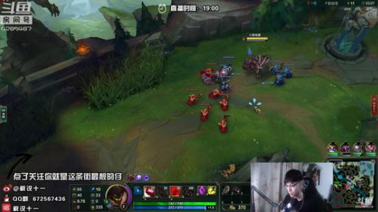 解说十一：今天摄像头固定了哈哈哈 2018-07-12 22点场