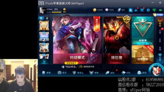 7月11日晚7点，皮皮灿上线啦！~ 2018-07-11 18点场