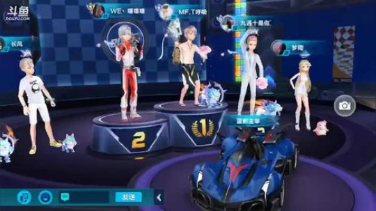 锦年：晚上好 2018-07-13 00点场