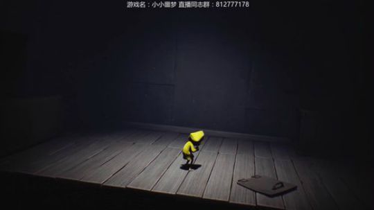 我是一刀，我现在慌的一匹TAT 2018-07-13 08点场