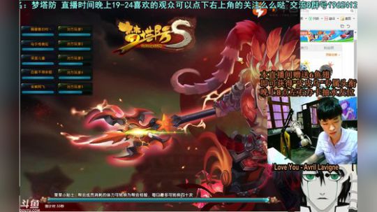 乌：新赛季~新卡牌~新武将！ 2018-07-12 18点场