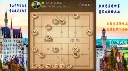 省棋王带你下,审局，脱谱，攻疑形，套路 2018-07-12 21点场
