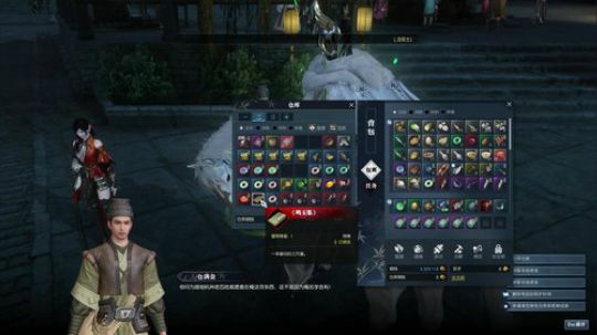 灰色玫瑰： 神刀论剑抽奖福利 2018-07-13 01点场