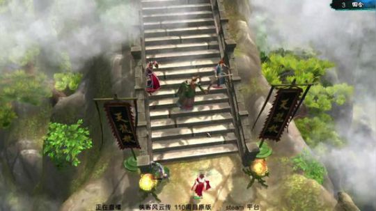 【沙漏哥】侠客 天王线+邪线 结局～ 2018-07-11 01点场