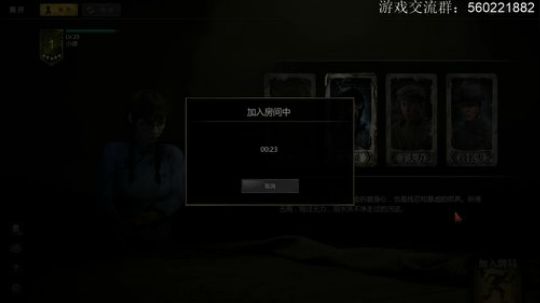 【Cc果冻】灵魂筹码,一个没有感情的杀手 2018-07-13 17点场