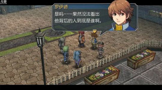 碧之轨迹，噩梦难度！ 2018-07-14 00点场