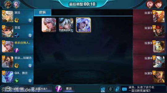 国服第一李白在这请你跪下了 2018-07-14 01点场