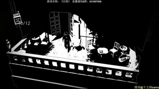 恐怖游戏之魂 2018-07-11 23点场