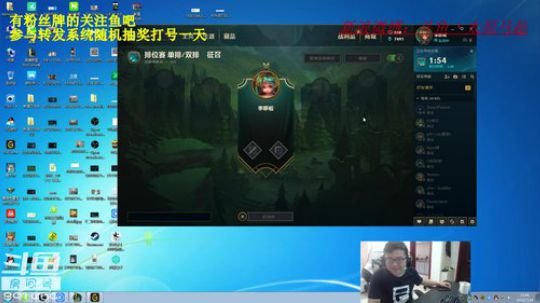 中韩双服王者，黄金组杀神 2018-07-14 13点场