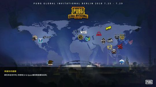 陪蒙蒙直到离鱼丶风风发布了一个斗鱼视频2018-07-14