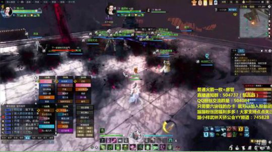 蹦：素问妹子 庄园我的最美 哈哈 2018-07-12 19点场