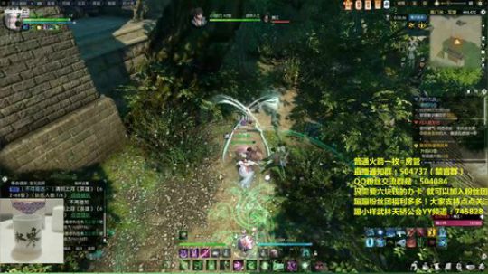 蹦：素问妹子 庄园我的最美 哈哈 2018-07-11 21点场
