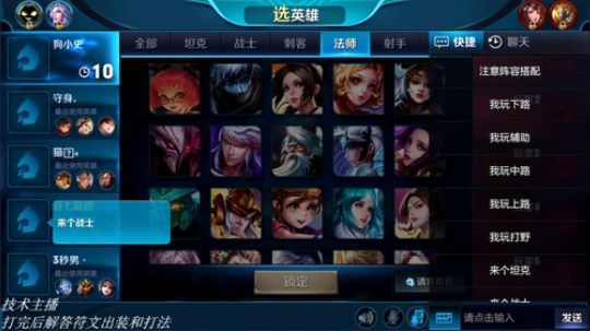 ap教学顶尖意识操作速成班 2018-07-13 17点场