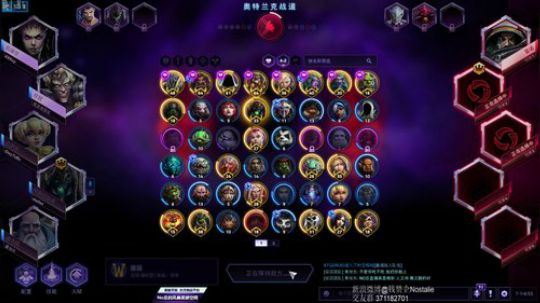 最冷丶发布了一个斗鱼视频2018-07-14