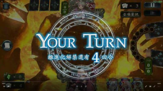 飘：破案TV上线了 2018-07-13 20点场
