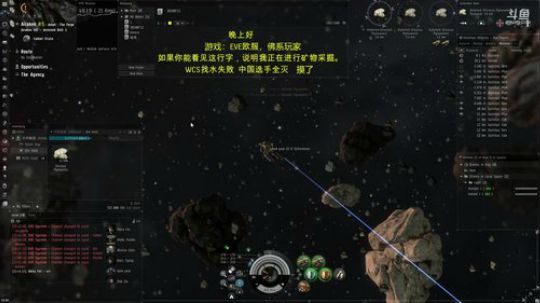 养生游戏 BEST游戏 2018-07-13 23点场