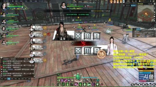 蹦：素问妹子 庄园我的最美 哈哈 2018-07-13 23点场