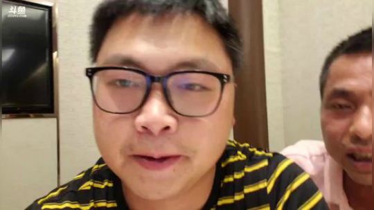 和啊牛哥有个约会 2018-07-13 20点场