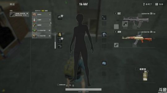 黄辉冯：其实我是一名刚枪手~ 2018-07-12 20点场