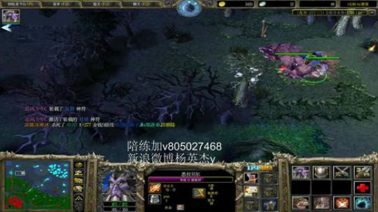 为何你我他的直播间 2018-07-14 00点场