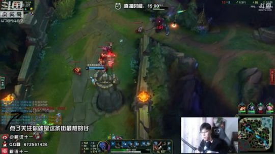 解说十一：下午和俊日直播掉分 2018-07-13 18点场