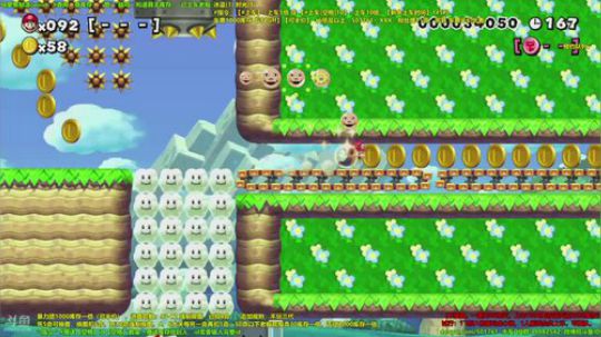 世界第一极难团 2018-07-13 20点场