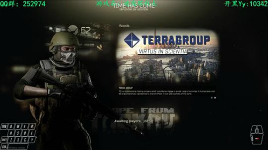 【逃离塔科夫】不浪何以生 2018-07-12 22点场