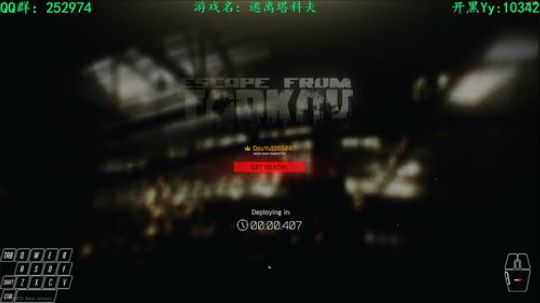 【逃离塔科夫】不浪何以生 2018-07-09 23点场