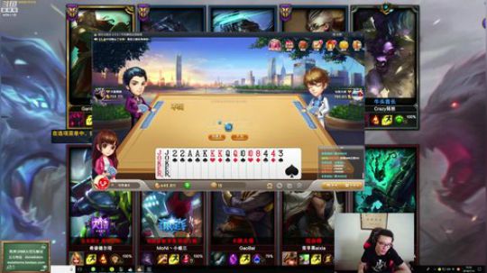 西北老狼哥哥发布了一个斗鱼视频2018-07-14