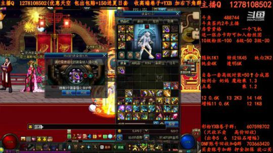 天空天空天空强化强化强化增幅增幅增幅 2018-07-14 07点场