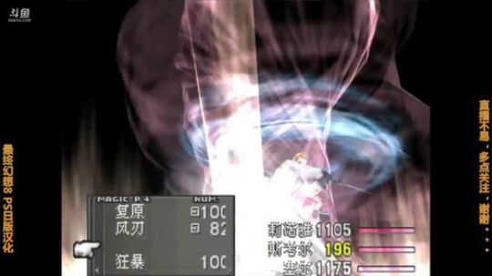 【Gru】纯休闲。点个关注不花钱。。。 2018-07-14 13点场