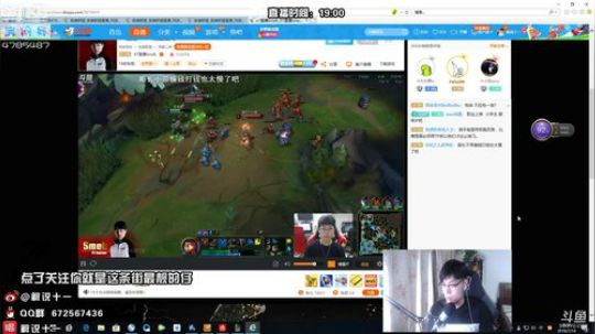 解说十一：ob一会~ 2018-07-14 00点场