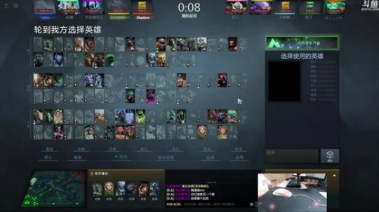 Shadow:大号冲天梯TOP50 2018-07-13 23点场